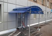 Козырьки